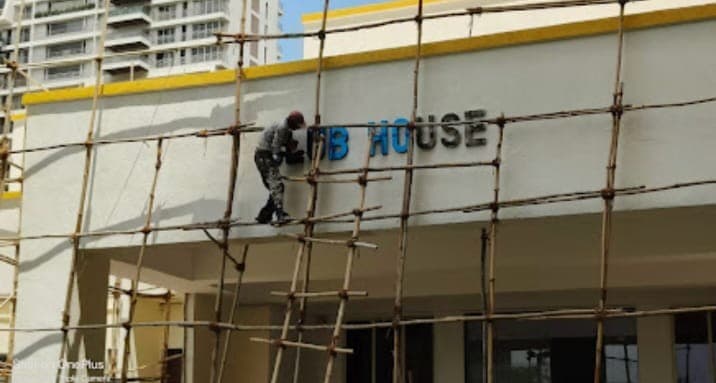 Security & Commercial Painting